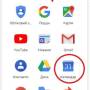 google_calendar_01.jpg