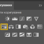 adjustment-panel-hue-sat.png.img.png