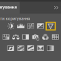 adjustment-panel.png.img.png