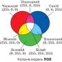 graphic_rgb.jpg