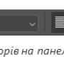 photoshop_color_picker.png