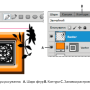 photoshop_creslennya.png