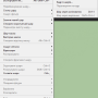 photoshop_menu_layer.png