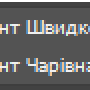 photoshop_selection_fast.png