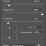 photoshop_selection_fast_menu.png