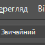 photoshop_selection_sqr_menu.png