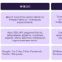 web2.png